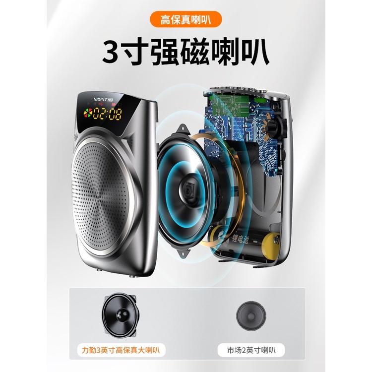 Máy Trợ Giảng Không Dây UHF - KAW K8, Bluetooth 5.0 - Hàng chính hãng