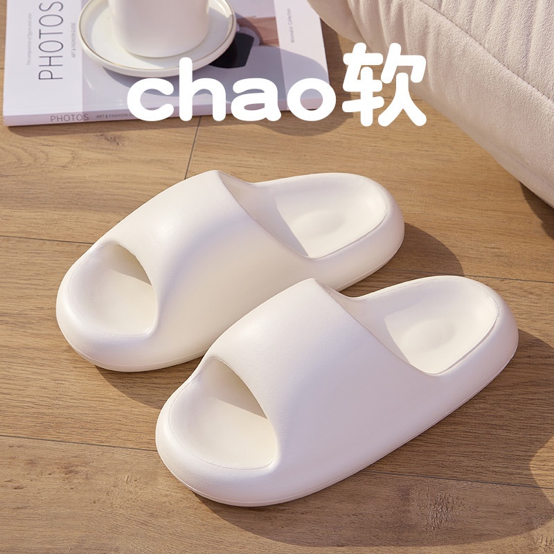 UOUO dép đi trong nhà Dép Lê Thời Trang Đơn Giản Cho Nữ dép bánh mì Chống trượt Thoải mái Thoáng khí TX050511