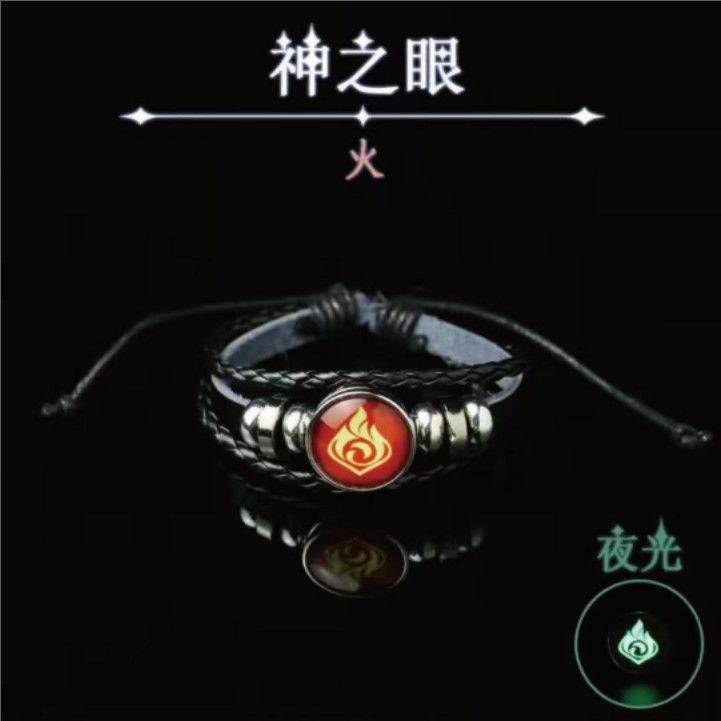 Anime game Genshin Impact  Eye Of God Bracelet Luminous Version Pendant Two-Dimensional Trendy Men Women Gifts