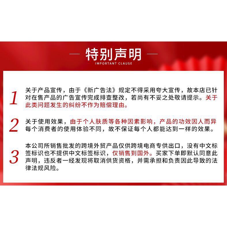 Tinh Chất Dưỡng Ẩm Se Khít Lỗ Chân Lông Chăm Sóc Da Images