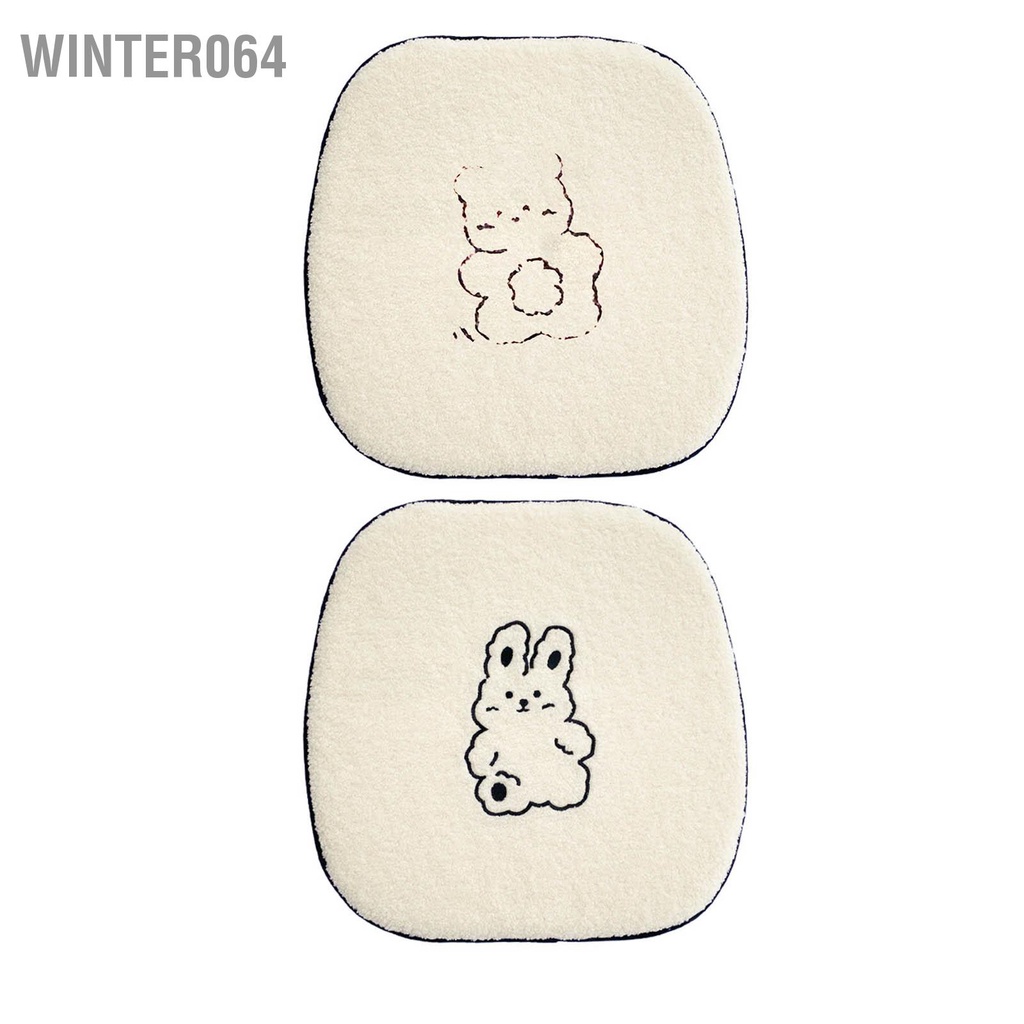 Winter064 Đệm Lót Ghế Ô Tô Phong Cách Đáng Yêu Lông Cừu Đường Khâu Chính Xác Chống Trơn Trượt Dễ Thương Cho Xe Hàng Trước