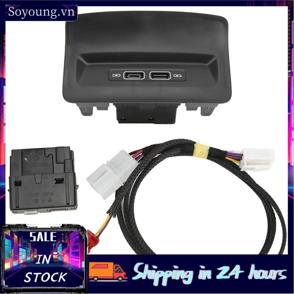 Soyoung 3GB035954 Black Abrasion Resistant Rear Seat USB  Port Socket Durable Sturdy for Car Interior Accessory Replacement