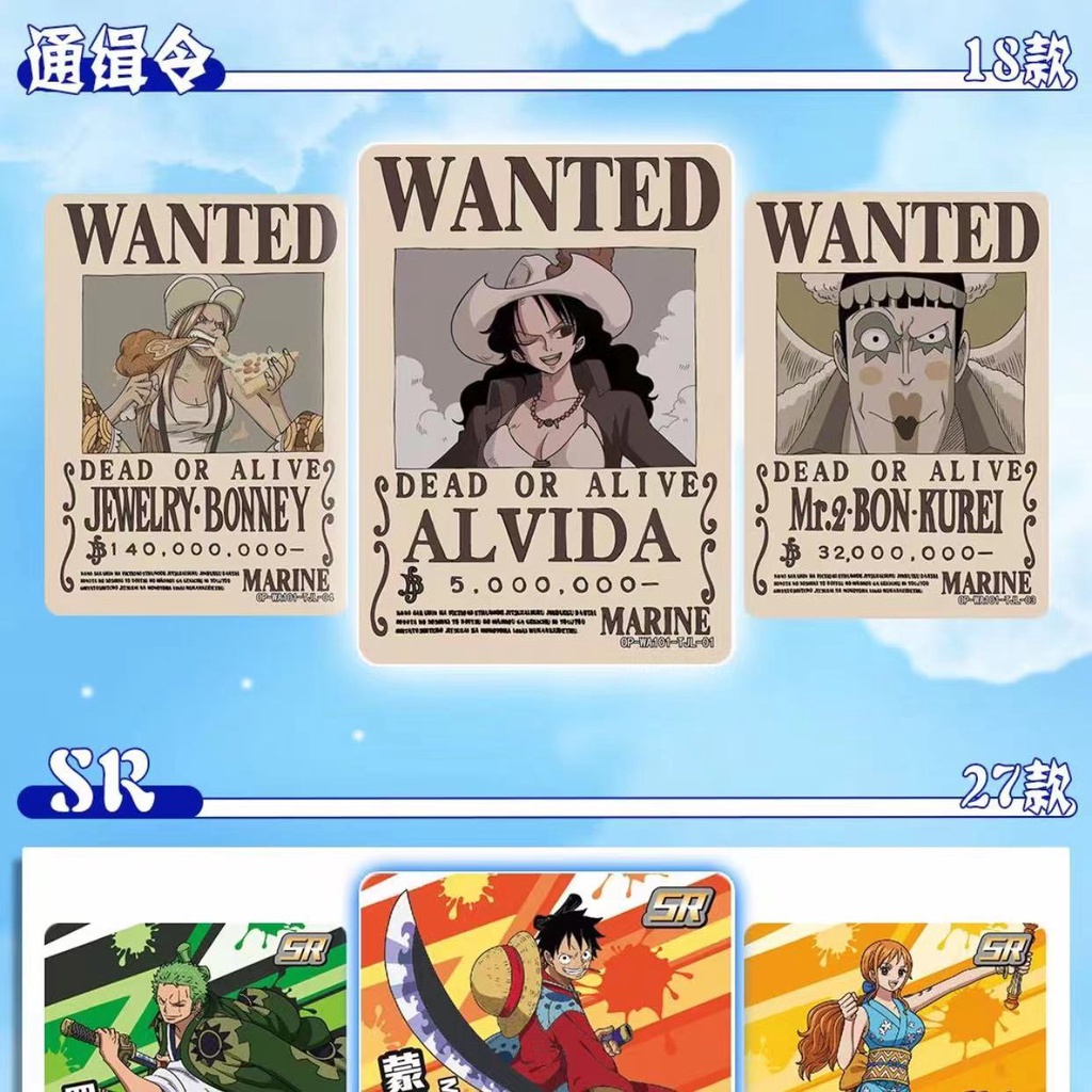 Bộ 36 Thẻ Hình Nhân Vật One Piece Wano Country Chapter Luffy Phiên Bản Bộ Sưu Tập