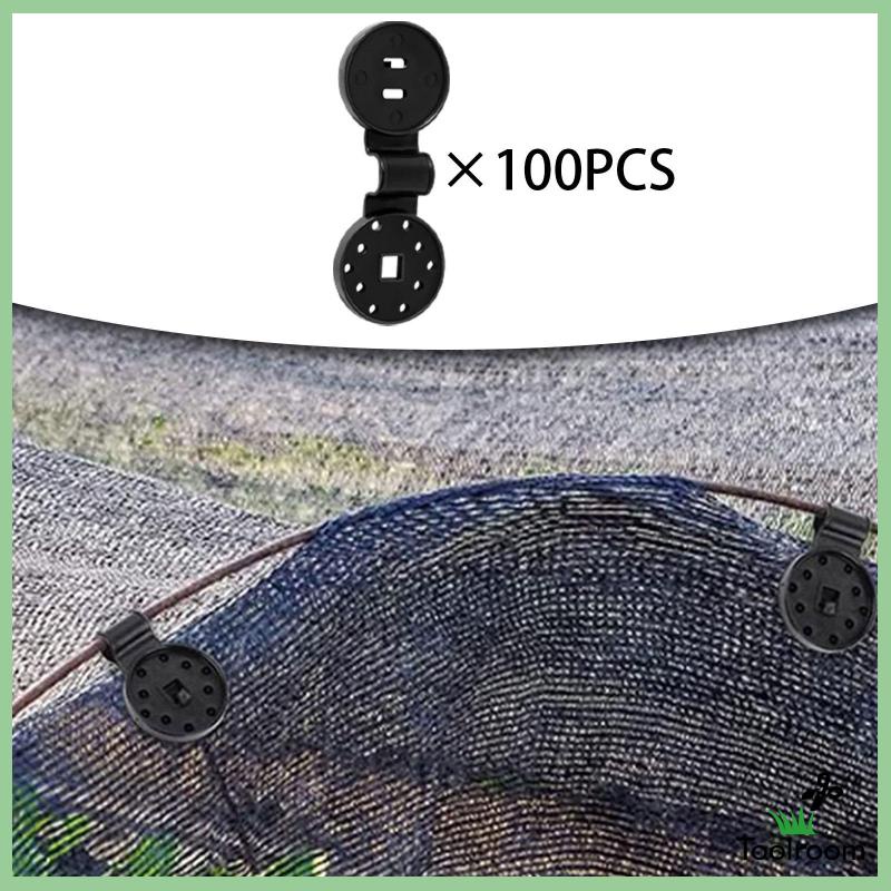 Kẹp Cố Định Tấm Che Nắng Cho Lều Nhà Kính