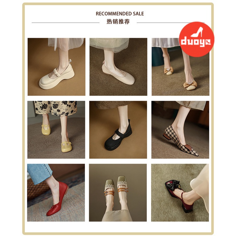 Duoya Tóc Thẳng ~ [Hàng Có Sẵn] Giày Mũi Vuông Đế Mềm Dày Thời Trang Mùa Xuân Dễ Phối Đồ Cho Nữ