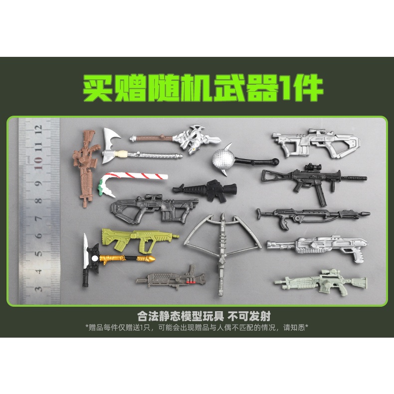 Mô Hình Lính Cảnh Sát / Người Ngoài Hành Tinh 12.5cm 10cm