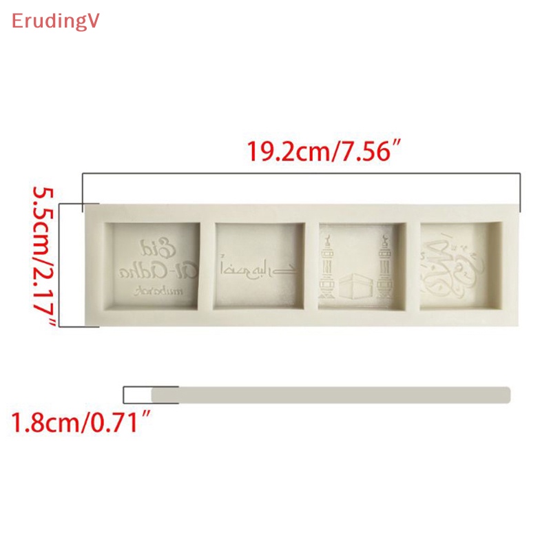 Khuôn Silicone Tạo Hình Làm Bánh Kẹo Chocolate Hình Mubarak Eid