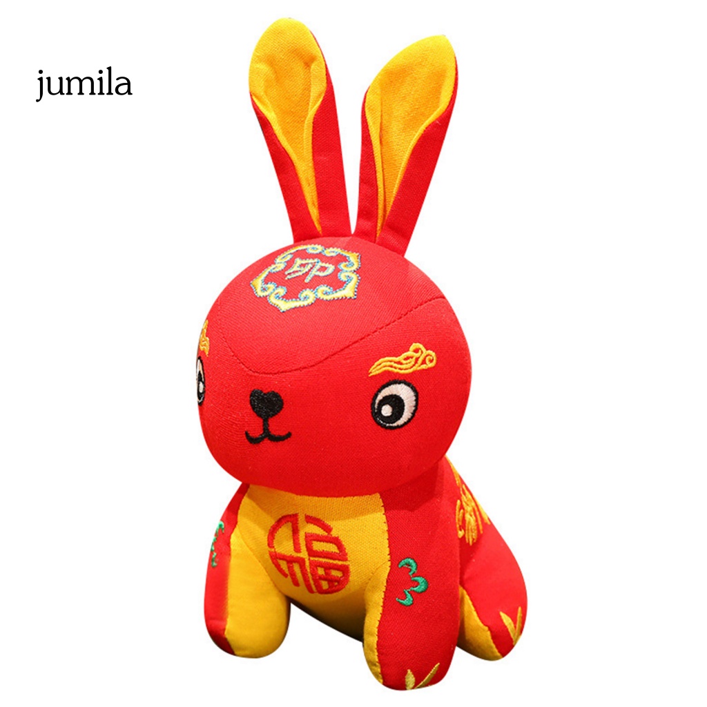 Thỏ Nhồi Bông Đồ Chơi Đáng Yêu Dành Cho Trẻ 2023