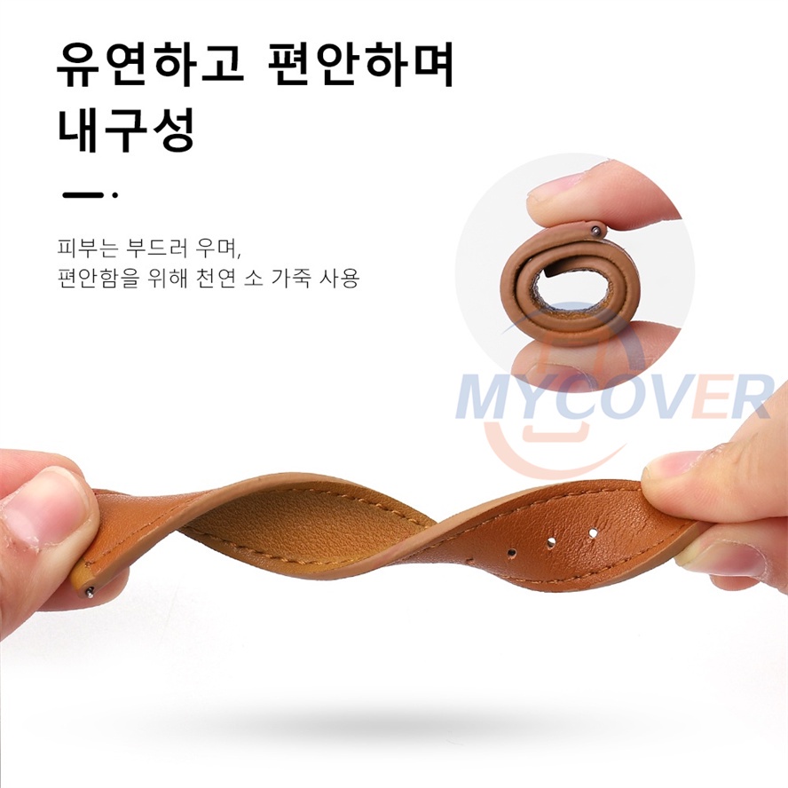 Ốp Bảo Vệ Bằng Da Dành Cho Apple Watch Series Ultra 8 7 6 SE 5 4 3 2 1 iWatch Size 49mm 45mm 41mm 44mm 40mm 42mm 38mm