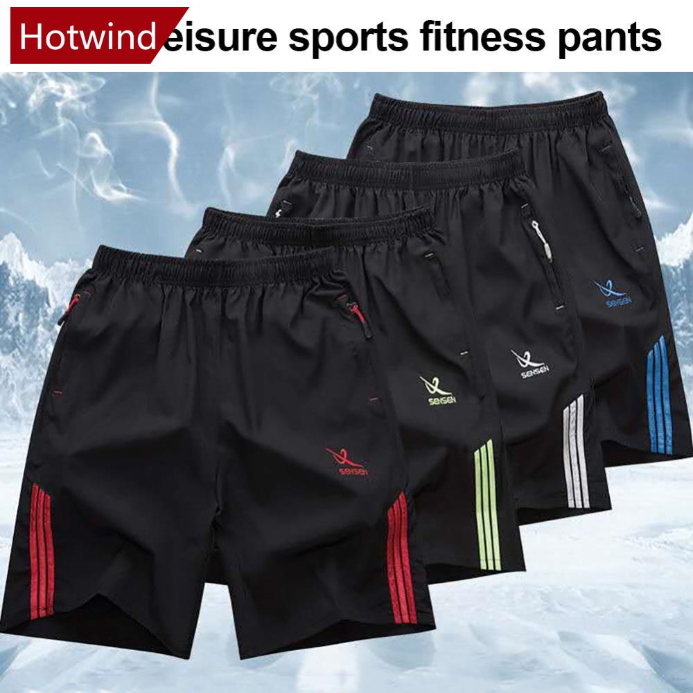 Quần Short Thể Thao Dáng Rộng Co Giãn Thoáng Khí Nhanh Khô Thời Trang Mùa Hè Cho Nam G1Y7