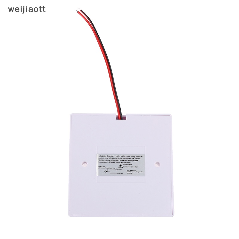 Chuôi Bóng Đèn Có Công Tắc Cảm Biến Chuyển Động PIR AC 90V-250V