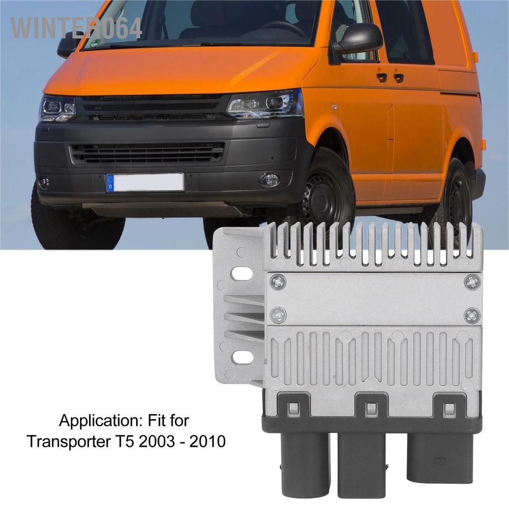 Winter064 Bộ Điều Khiển Quạt Tản Nhiệt 7H0 919 506 D Làm Mát Mạnh Độ Cứng Cao Phù Hợp Cho Xe Vận Tải T5 2003 ‑ 2010