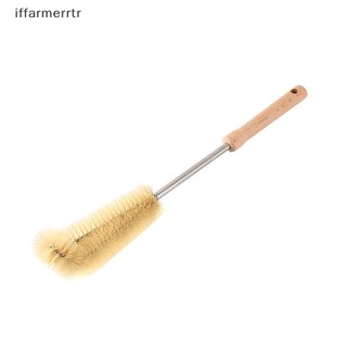Cọ Rửa Ly Thủy Tinh iffar