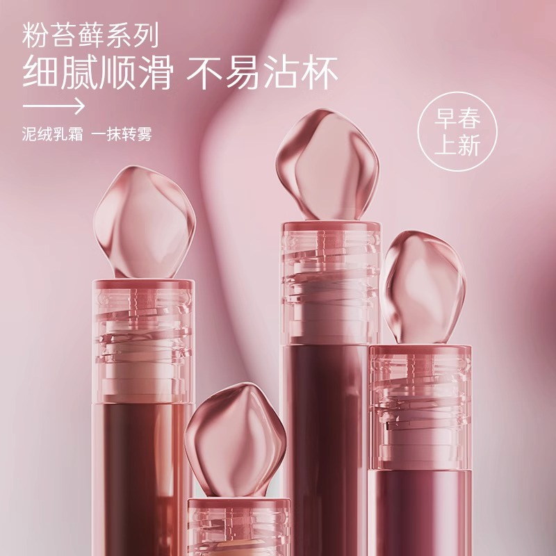 Son Kem Màu Lì Không Bết Dính MARIE DALGAR