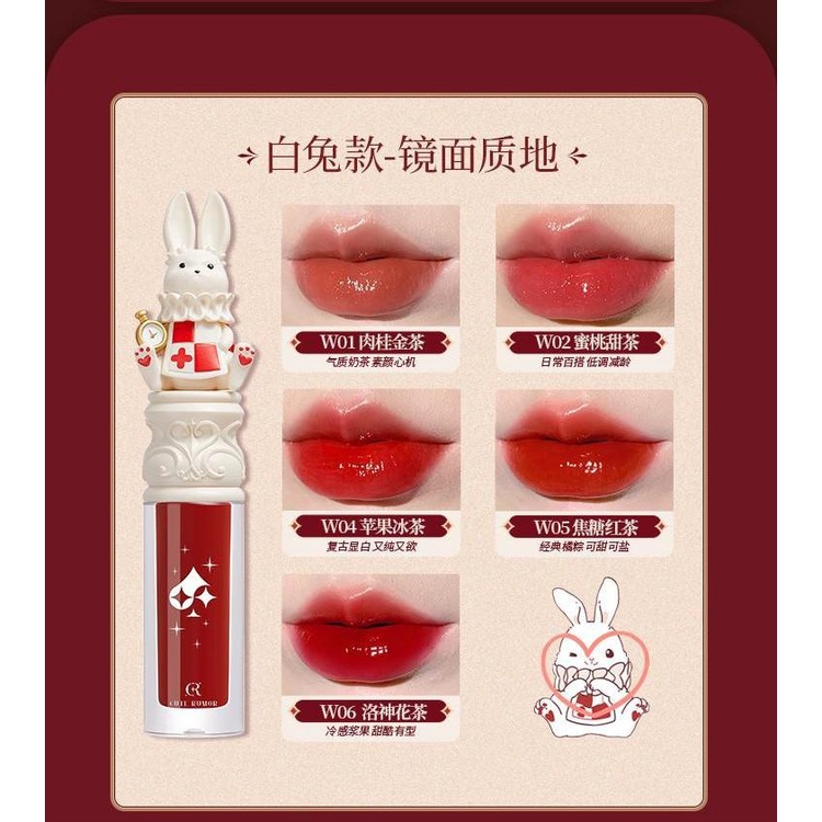 Thỏ Trắng Đen Ngọc Bích - - Son Môi Bóng Mặt Trăng Thỏ PUMOR Dễ Thương