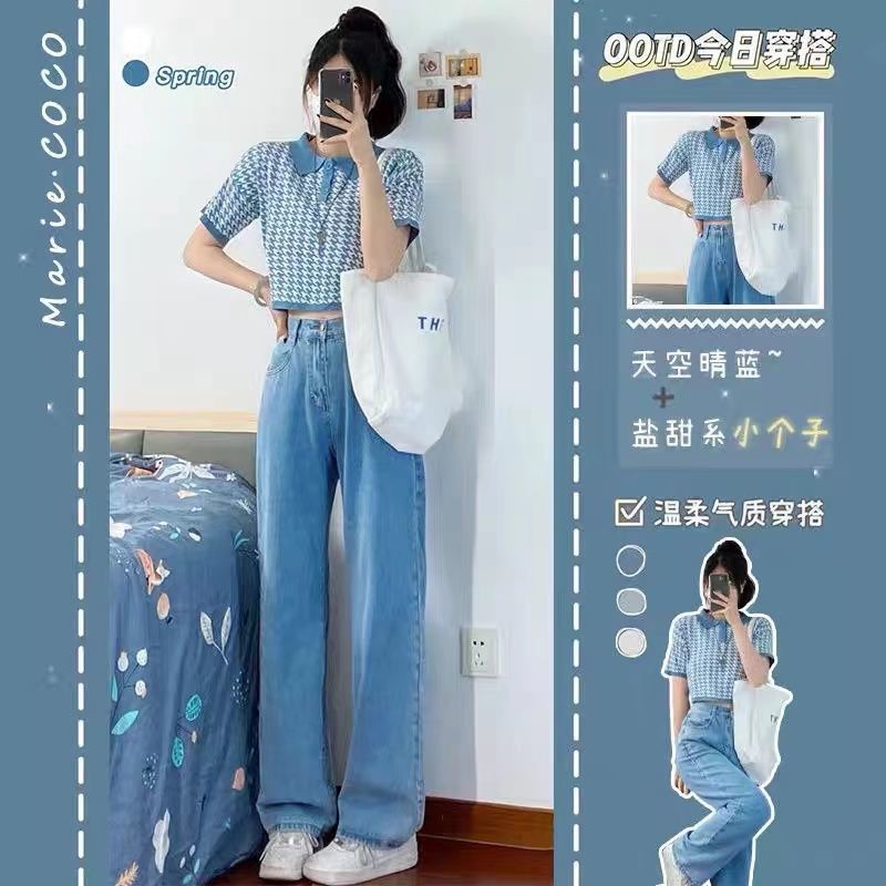 Set Áo Thun Ngắn Tay + Quần Jeans Phong Cách Hàn Quốc Thời Trang Cho Nữ