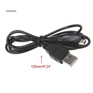 Dây Cáp Sạc 1.2m Cho Máy Game GameBoy Micro GBM