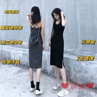 ❤Hợp thời trang dễ thương dễ thương❤ Đầm Sling Đầm Gợi Cảm Áo Sling Đầm Mùa Hè 2023 Đầm Một Mảnh Phiên Bản Hàn Quốc Phù Hợp Với Đầm Đen Nhỏ Ôm Hơn Nhìn Dây Đầm Đáy Gợi Cảm Đầm Ôm Hơn Nhìn Đầm
