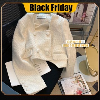 French white small fragrant style short coat for women in spring 2022, the new design feels like a small, high-end, small blouse.