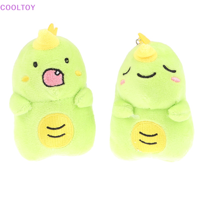 1 Móc Khóa Khủng Long Nhồi Bông Dễ Thương 11cm