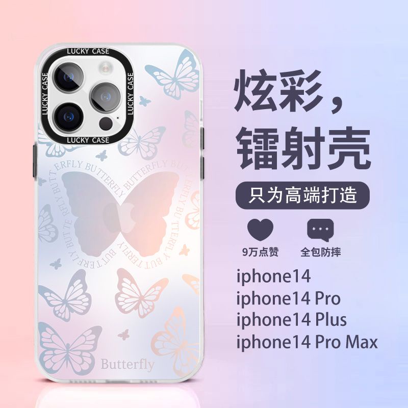 DISNEY Ốp Điện Thoại Chống Sốc Chống Rơi Họa Tiết Bướm Cho iphone 14 11 13 12 X XS Pro Max xr Mini xr 7 8 plus