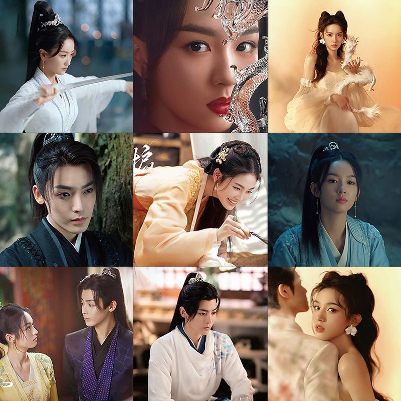 Hộ Tâm  Hầu Minh Hao Châu DãMiếng Dán Hình Trái Tim  Star Trang Trí Điện Thoại Sổ Tay DIY/ Back From the Brink 2023 Hou Ming Hao Zhou Ye