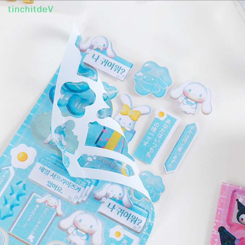 Bộ 2 Miếng Dán Bằng Pvc Trong Suốt Hình Hello Kitty Màu Đồng Trang Trí Sổ Tay DIY