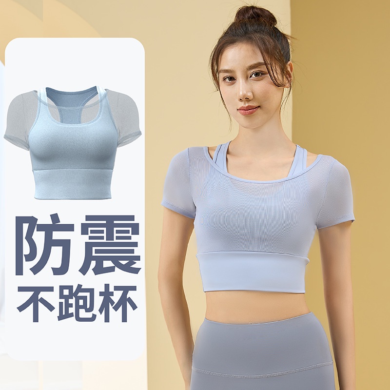 Áo Thun Thể Thao Tay Ngắn Phối Lưới Mỏng Thoáng Khí Nhanh Khô