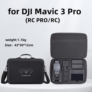 Thích hợp cho dji royal 3pro túi lưu trữ mavic3pro túi chéo di động drone full set hộp phụ kiện