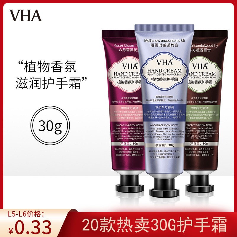 Kem Dưỡng Da Tay Giữ Ẩm Cải Thiện Tình Trạng Lão Hóa Hương Thơm Tươi Mát
