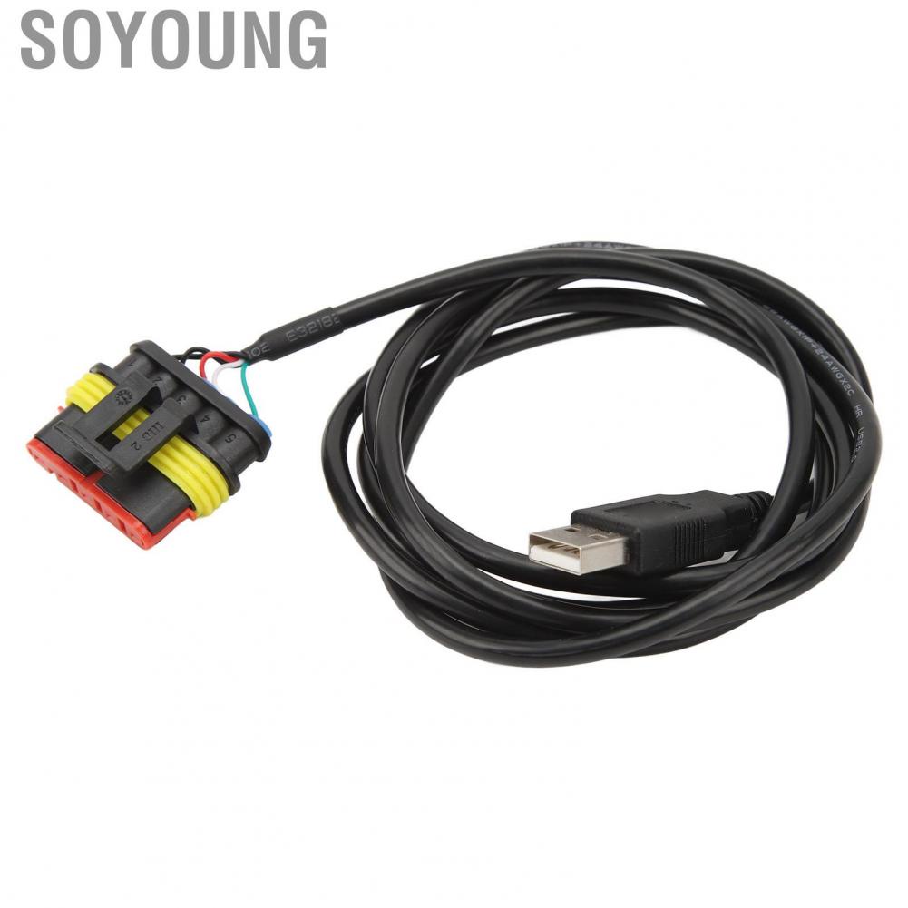 Soyoung Diagnostic Cable  Flexible USB Line 12V High Accuracy Abrasion Resistant for Electric Vehicles