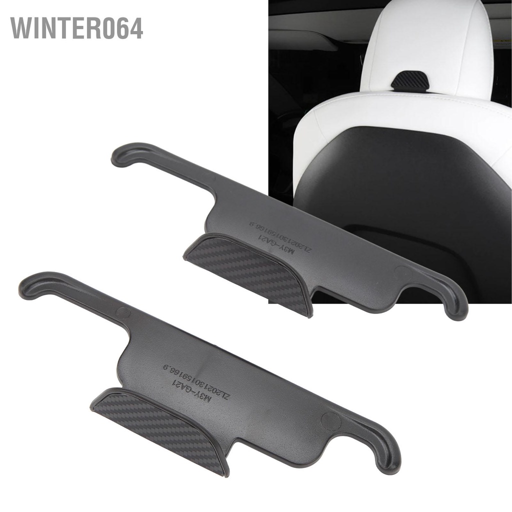 Winter064 2 Chiếc Ghế Tựa Đầu Móc Sợi Carbon ABS Xe Lưu Trữ Gối Treo Thay Thế Cho Mẫu Tesla Model 3 Y