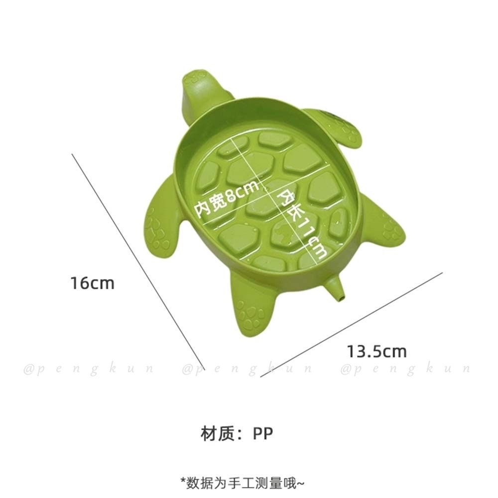 Hộp Đựng Xà Phòng Hình Rùa Dễ Thương Sáng Tạo