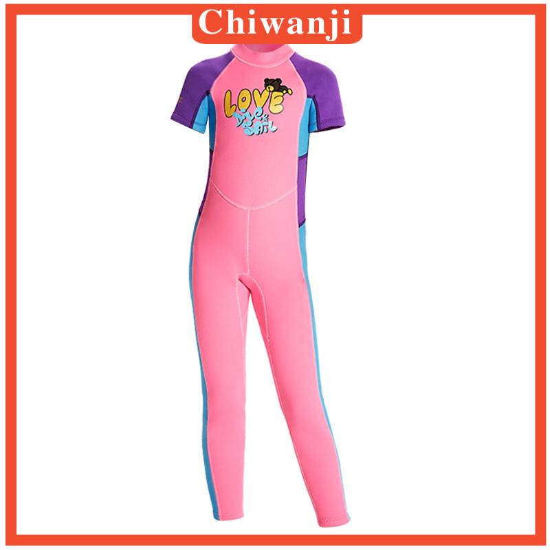 [Chiwanji] Bộ Đồ Bơi Lướt Sóng Đi Biển Mùa Hè Cho Bé