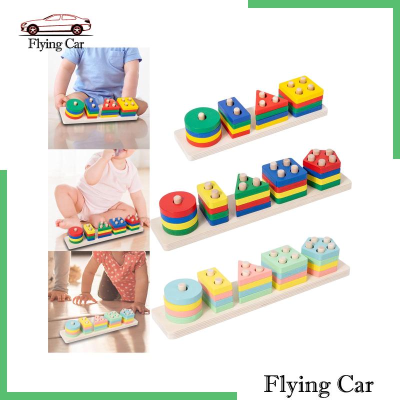 Đồ Chơi Khối Gỗ Phân Loại Nhiều Màu Sắc Dành Cho Trẻ Mẫu Giáo [Lzdjfmy2]