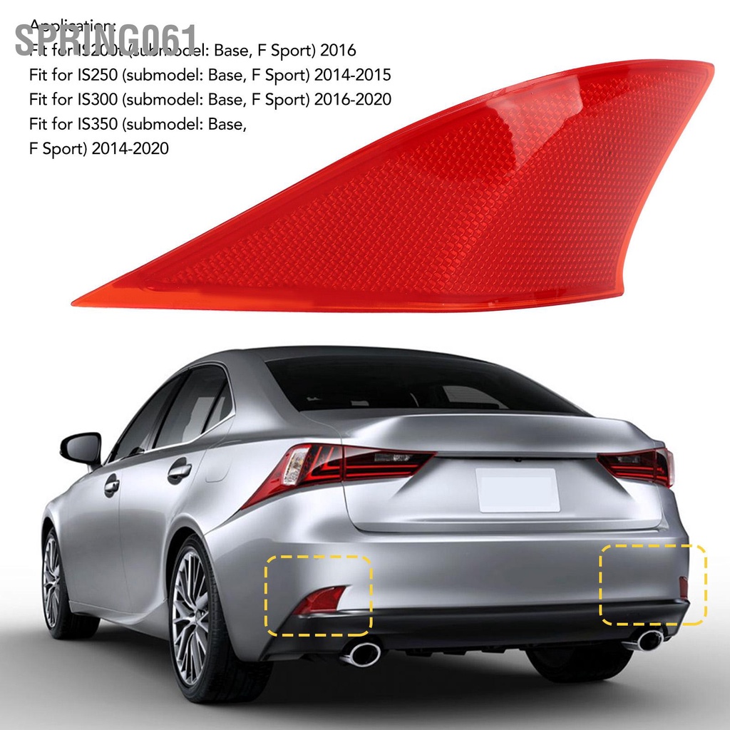 Spring061 Phản Quang Cản Sau Không Thấm Nước Colorfast Đỏ Dải Mạnh Phù Hợp Với IS200t IS250 IS300 IS350