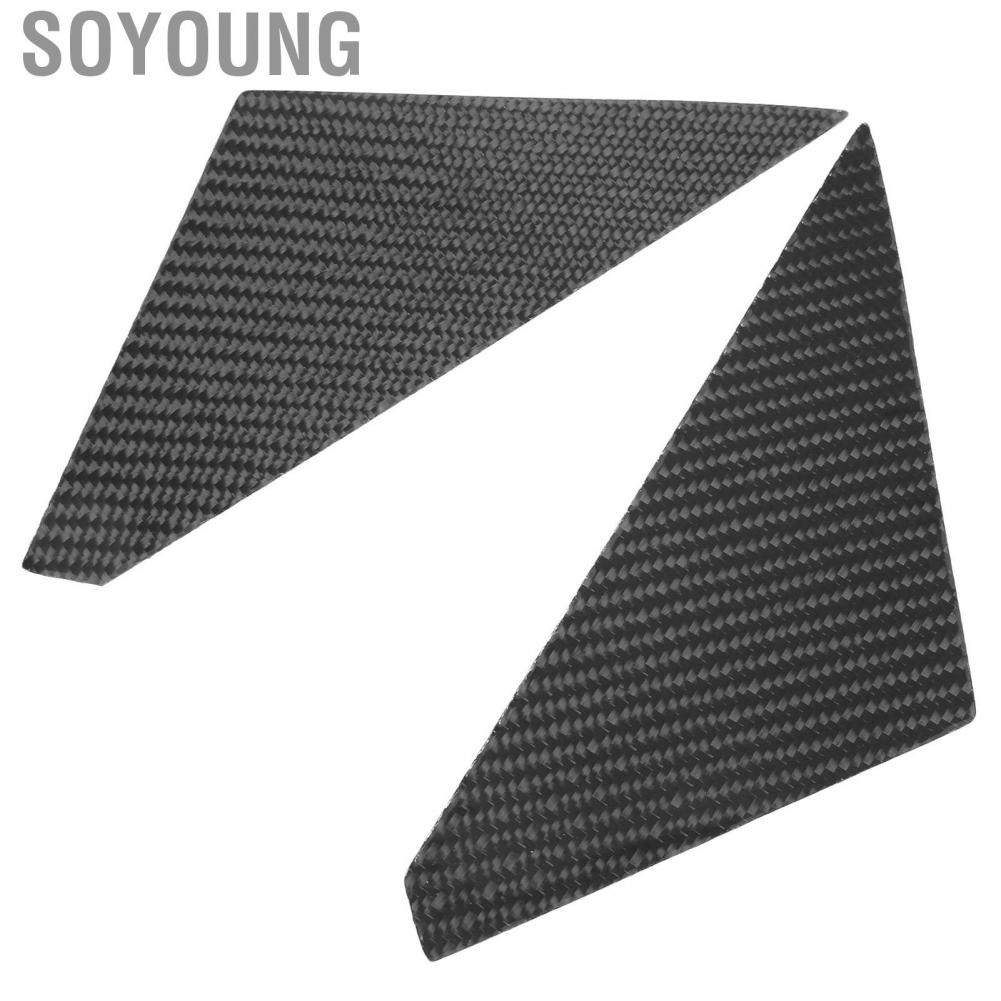 Soyoung 1 Pair Carbon Fiber Car A Pillar Doorpost Cover Trim  Replacement for Nissan 350Z Z33 2003 2004 2005 2006 2007 2008