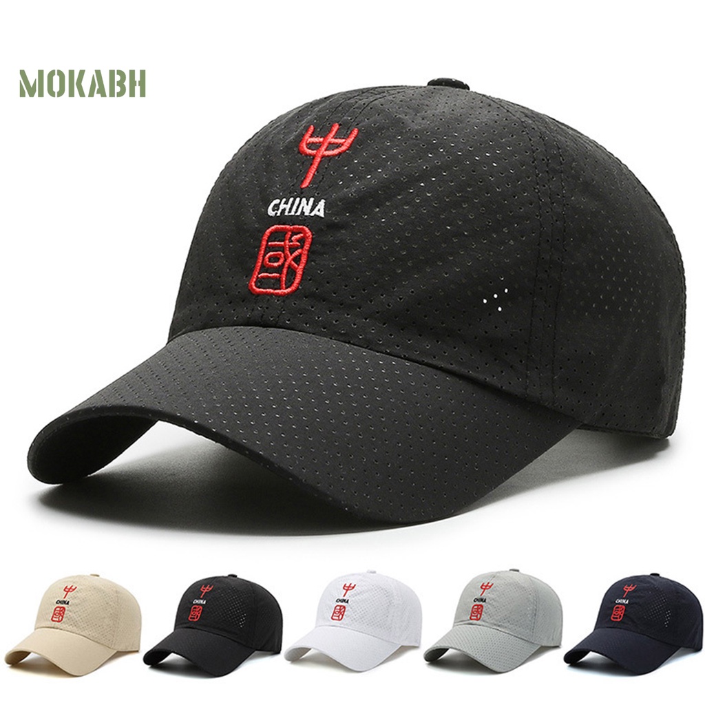 Nón Lưỡi Trai Phối Lưới Thêu Chữ Thời Trang Cho Nam Nữ