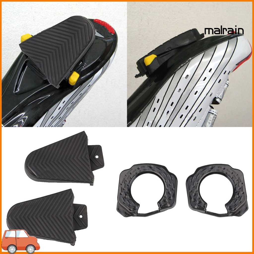 1 Cặp Vỏ Bọc Bảo Vệ Bàn Đạp Xe Đạp Chống Mài Mòn Chất Lượng Cao