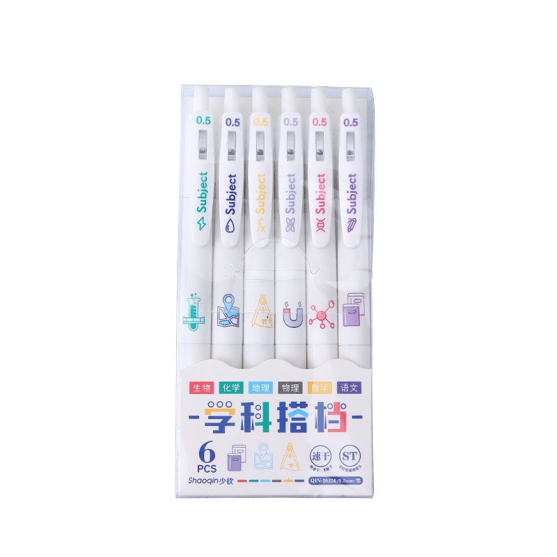 Bút Viết Dạng Nhấn Nhanh Khô Có Đầu 0.5 Carbon Chất Lượng Cao