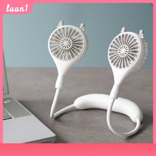 Trong kho mới cổ fan hâm mộ mini fan hâm mộ đơn giản thể thao không chì cổ Fan USB xách tay cổ Fan lười biếng nhỏ quà tặng 1200 ma-2000 ma cá tuyết
