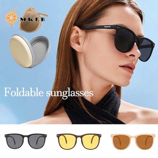 MKEB Kính mát phân cực tròng tròn chống tia UV400 nhiều màu sắc cổ điển thời trang cho nữ