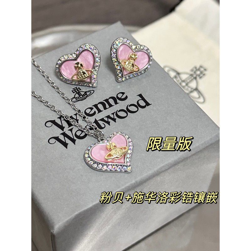 Bộ Dây Chuyền + Bông Tai Hình Trái Tim Vỏ Sò Đính Đá Zircon Sang Trọng