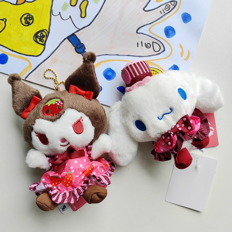 Móc Khóa Nhồi Bông Hình Thỏ Kromi Cinnamoroll Dễ Thương 5in / 13Cm