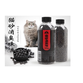 THAN HOẠT TÍNH HẠT KHỬ MÙI HẤP THỤ MÙI, KHỬ KHUẨN CHO CHÓ MÈO