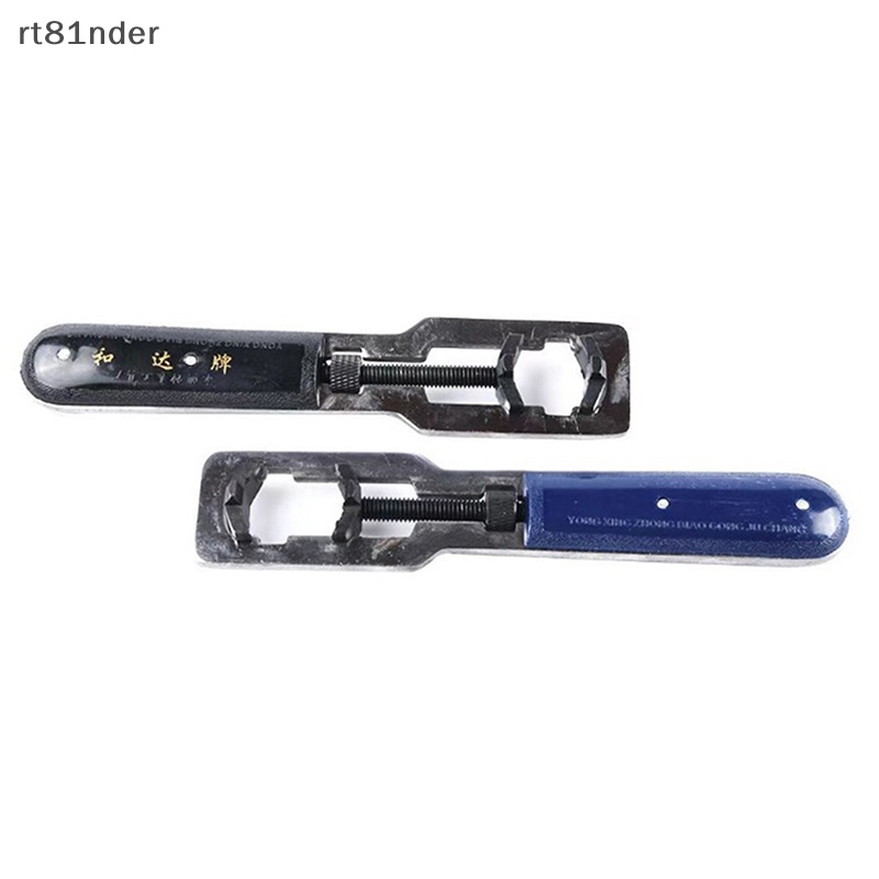 Dụng Cụ Mở Nắp Chai Bằng Kim Loại 14-35mm Có Thể Điều Chỉnh Tiện Lợi