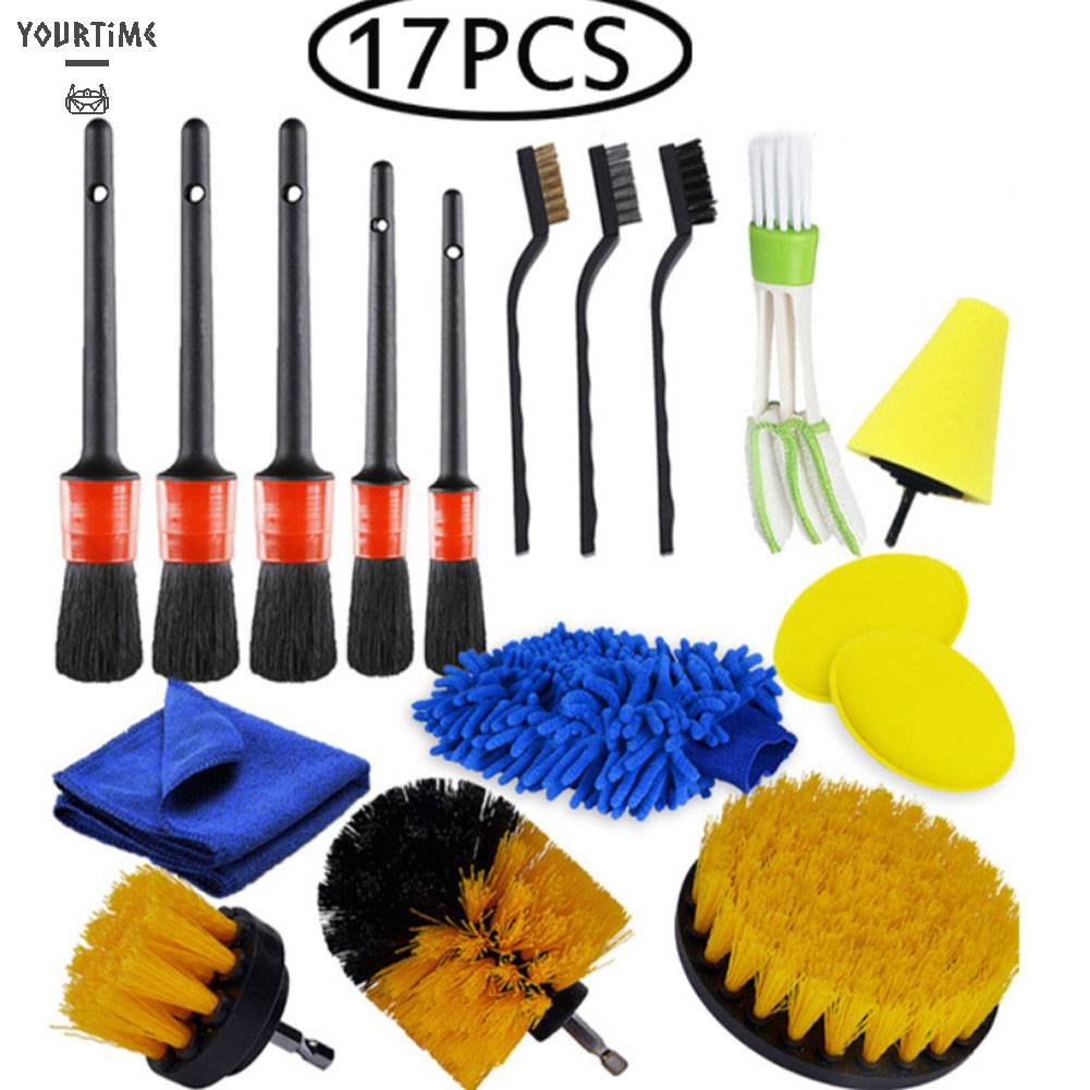 Set 17 Cọ Vệ Sinh Thảm Chùi Chân Đa Năng