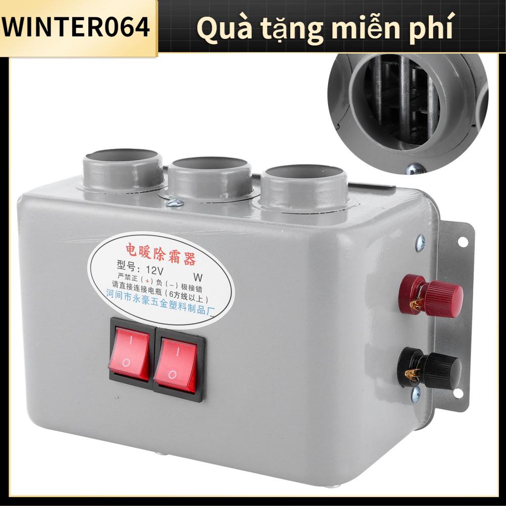 Winter064 Máy Sưởi Ô Tô Nhỏ Gọn 12V 3 Lỗ 600W‑800W Làm Nóng Nhanh Vào Mùa Đông Ấm Sương Giá Loại Bỏ Tiếng Ồn Thấp