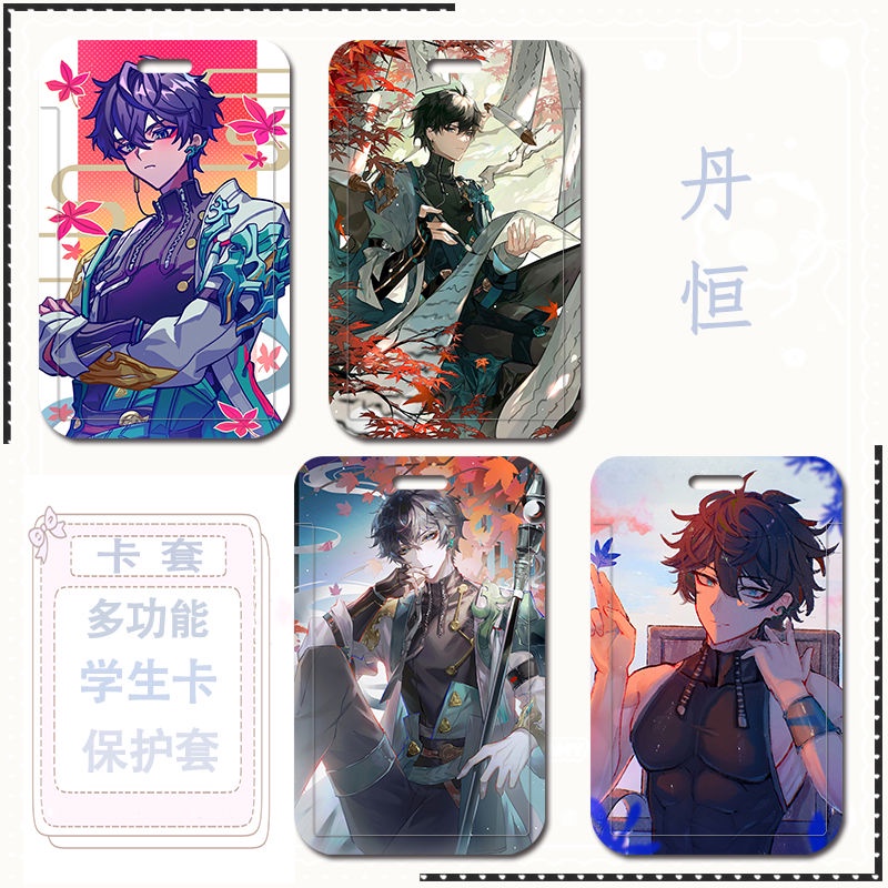 Ốp Điện Thoại Dan HengDIY Họa Tiết Hoạt Hình Anime Cho Học Sinh