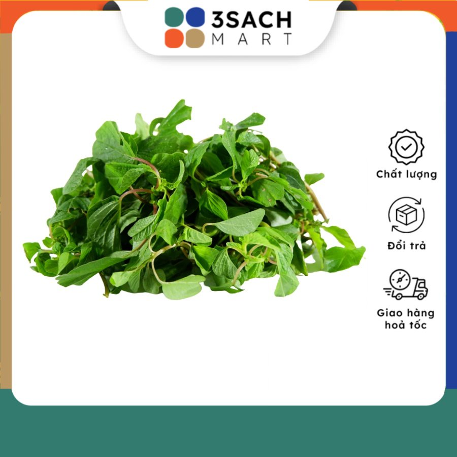 Rau Dền Cơm (Gói 300g)